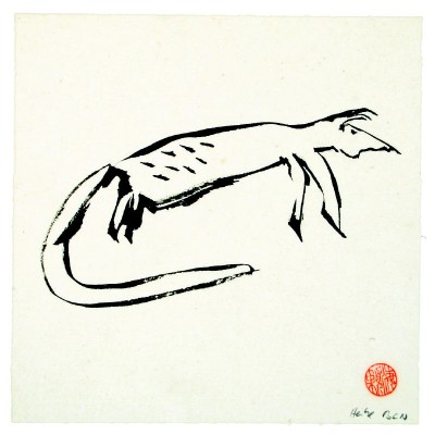 Inkdrawing,size 16,5 x 16,5cm,Place/Year:China/05-09