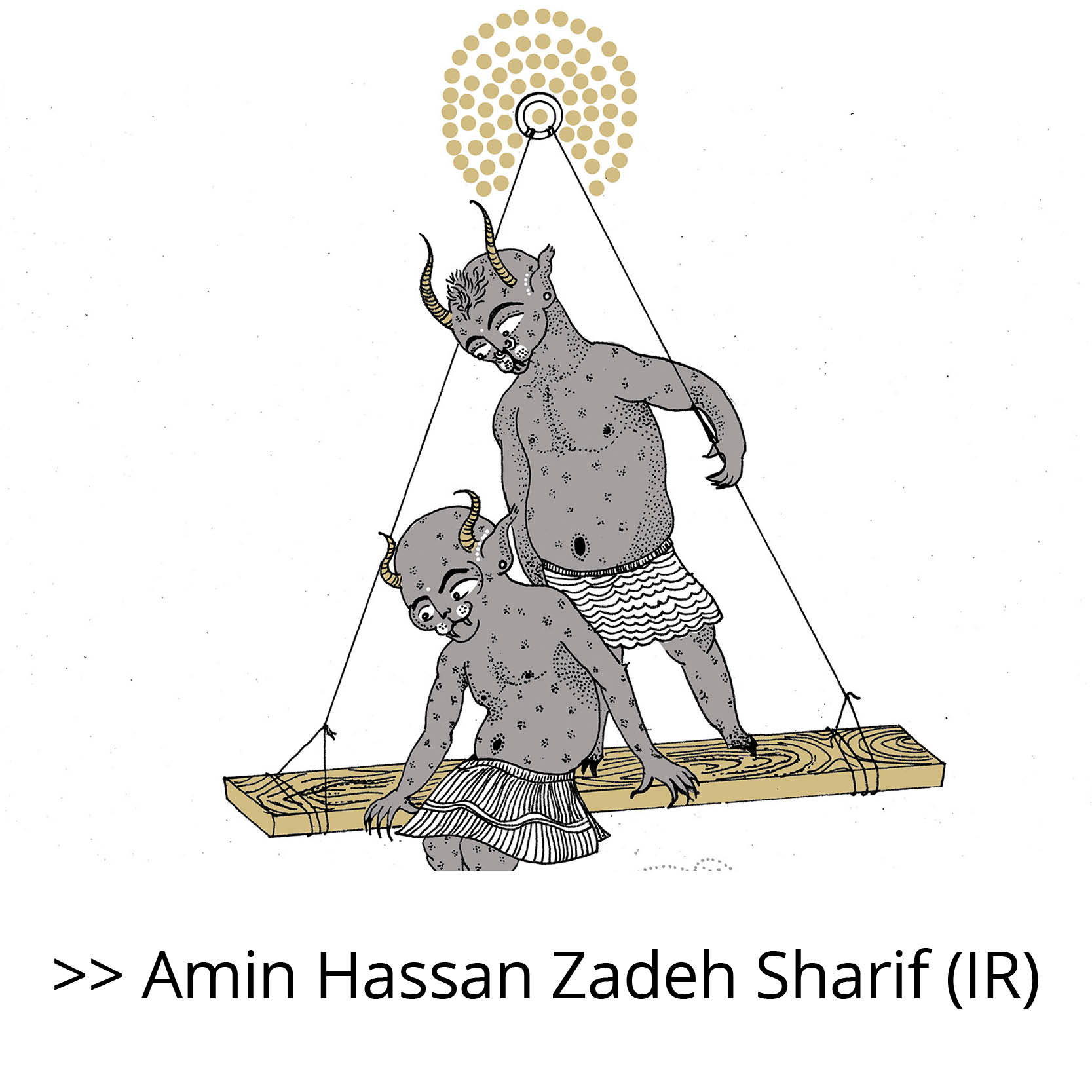 Amin_Hassan_ Zadeh_Sharif_(IR)
